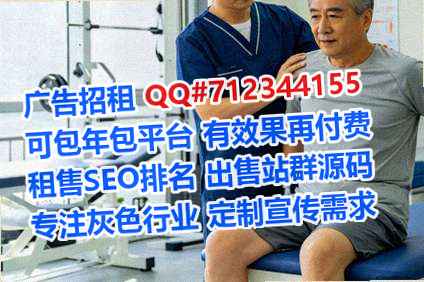 子长代生农业有限公司